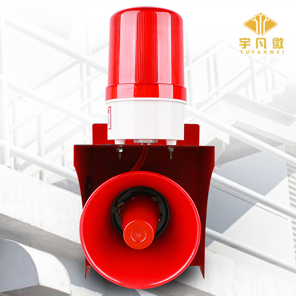聲光報(bào)警器方案開(kāi)發(fā)