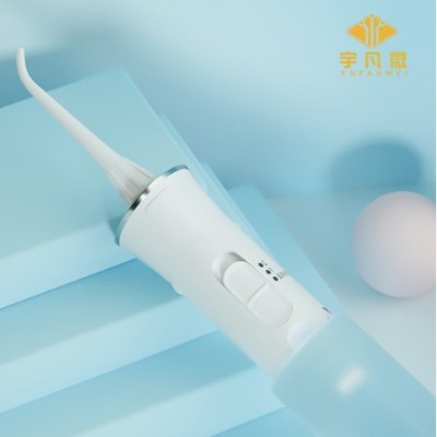 電動(dòng)沖牙器方案開(kāi)發(fā)