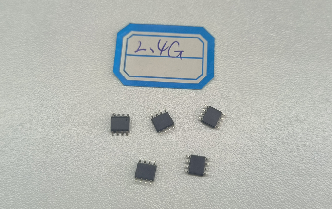 宇凡微2.4G無線接收芯片