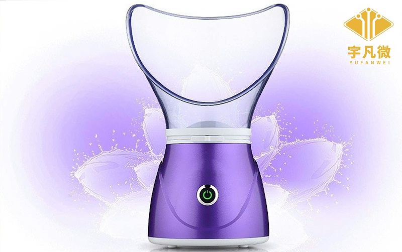 美容蒸臉器方案開發 美容蒸臉器方案開發