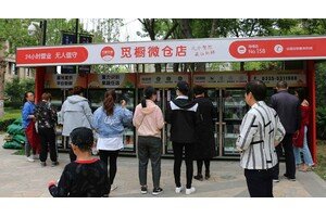 疫情期間，覓櫥共享果蔬店營業額節節攀升