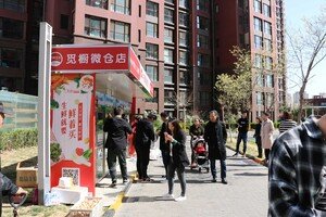 覓櫥微倉店那些可見與不可見的匠心工藝